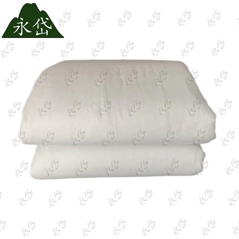 Yongdai Four Seasons Quilt Core