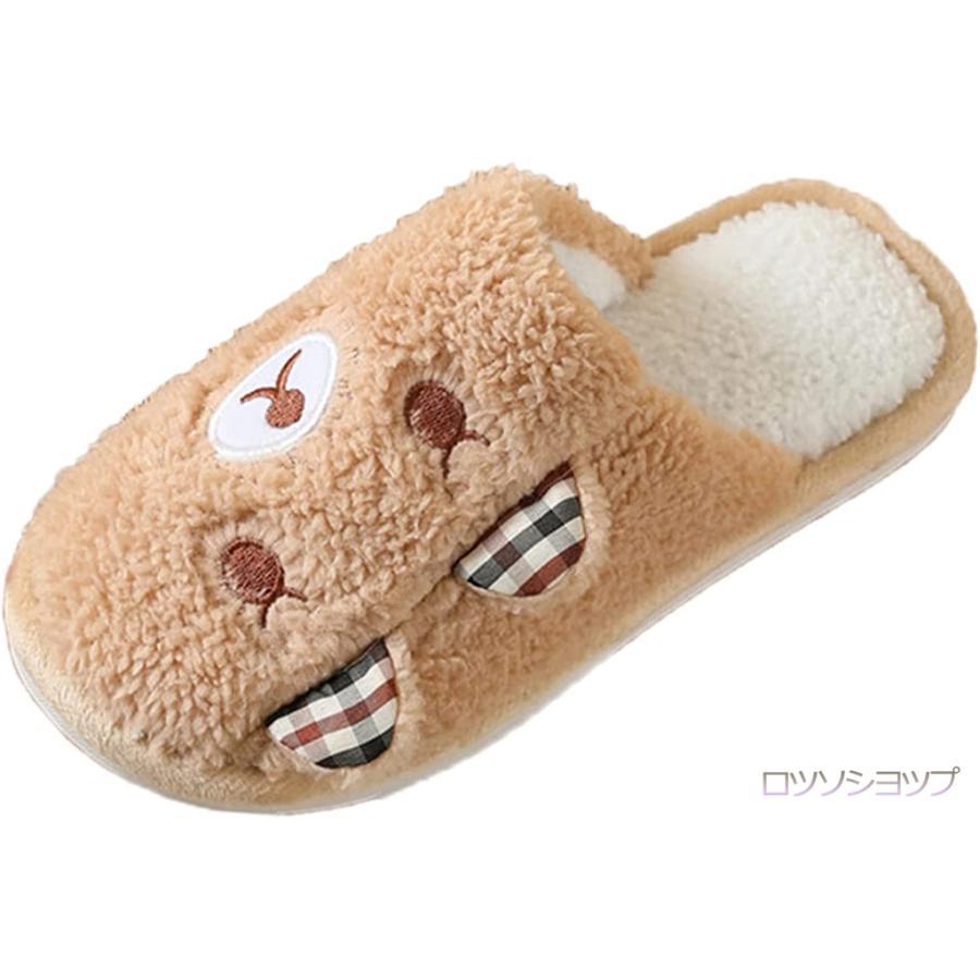Slippers, Men s Room Shoes, Indoor Shoes, Anti-Slip, Washable, Guest Slippers, Indoor Winter Room Shoes, Men s, Women s, Warm