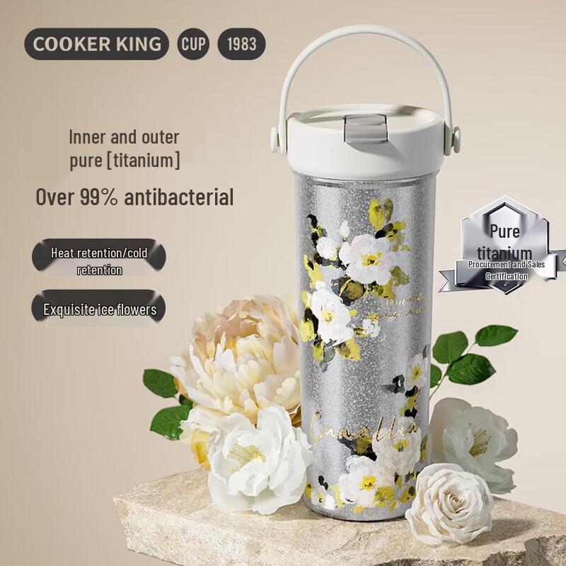 Cooker King Floating Light Camellia Pure Titanium Portable Cup