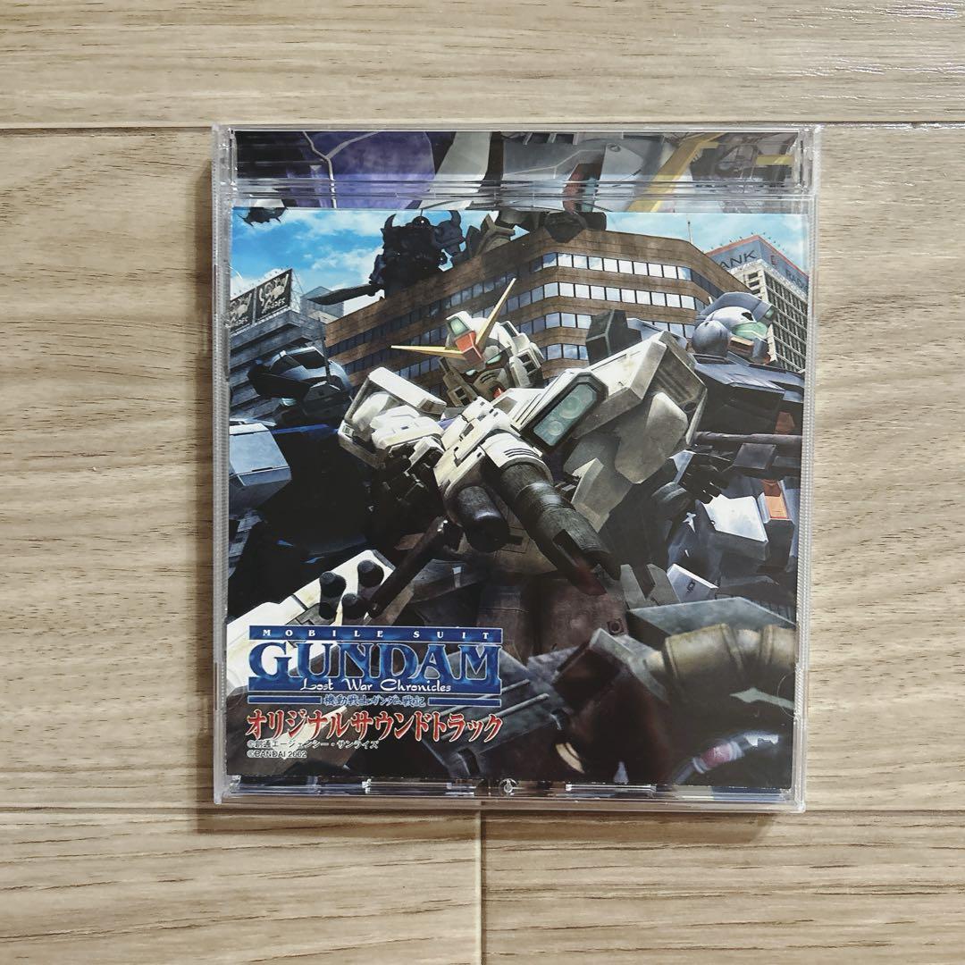 

[USED] Mobile Suit Gundam Senki Original Soundtrack