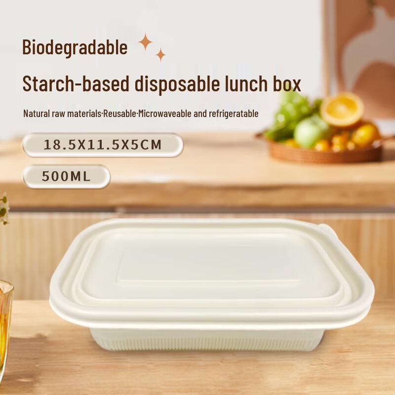 Xinyi 500ml Degradable Corn Starch Rectangular Takeaway Containers