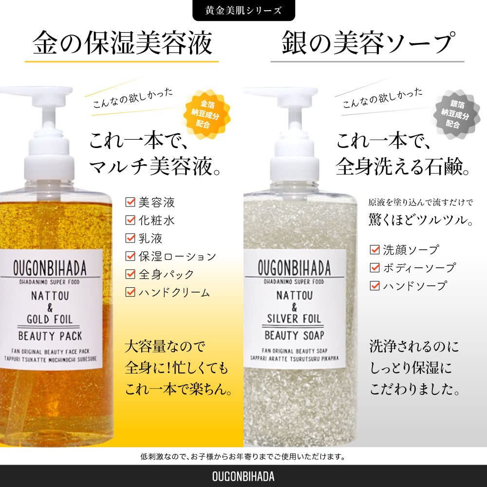 functions in Impressive moisturizing even in short moisturizing stretch mark moisturizing dry made in golden beautiful large capacity [6 1, time]