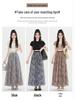 High-Waisted A-Line Plaid Mesh Skirt for Women - Elegant Slimming Umbrella Design