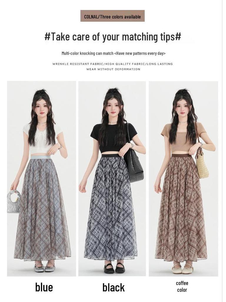 High-Waisted A-Line Plaid Mesh Skirt for Women - Elegant Slimming Umbrella Design
