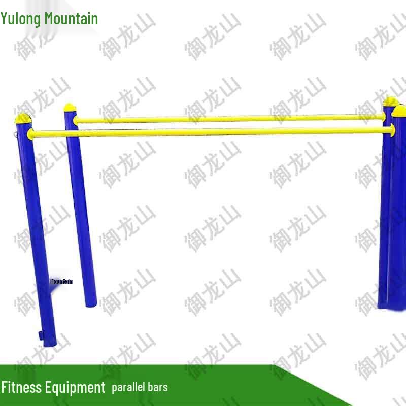 Outdoor Elderly Parallel Bars