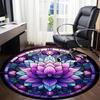 1pc Lotus StainedGlass Office Round Area Rug, Under Office Chairs Bedroom Living Room Home Decor, Room Deco