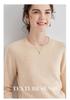 Women's Cashmere Pullover: 2024 Spring/Autumn, Round Neck, Gentle Loose Fit, Thin Slimming Wool Sweater
