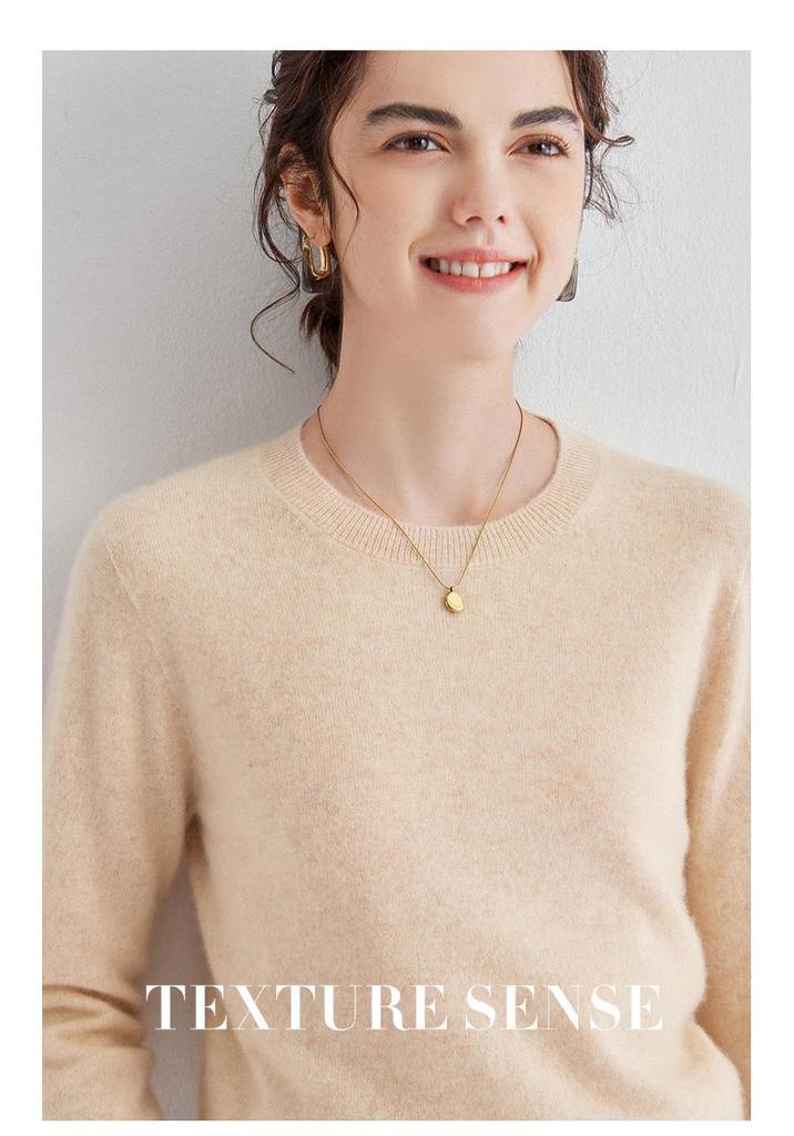 Women's Cashmere Pullover: 2024 Spring/Autumn, Round Neck, Gentle Loose Fit, Thin Slimming Wool Sweater