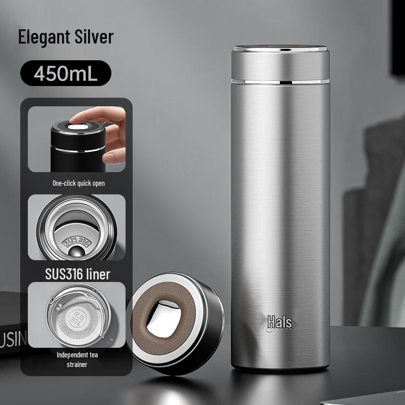 HAERS 316 Stainless Steel Quick-Open Tea Tumbler with Infuser