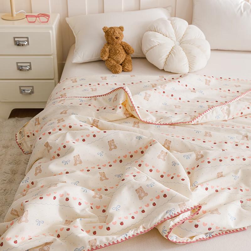 OEING Knitted Cotton Soybean Fiber Summer Quilt