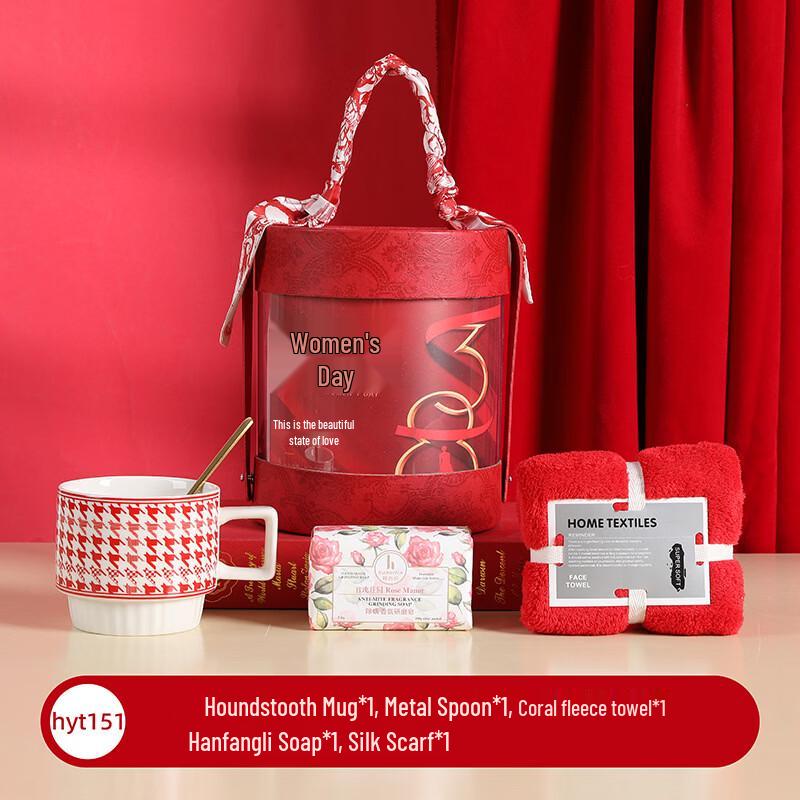 Ceramic Business Gift Cup Set