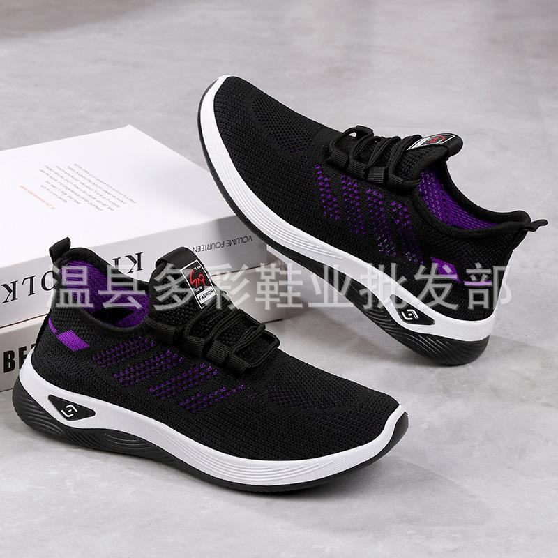 Spring and autumn new flying woven walking shoes comfortable and breathable lightweight casual lace-up sports shoes