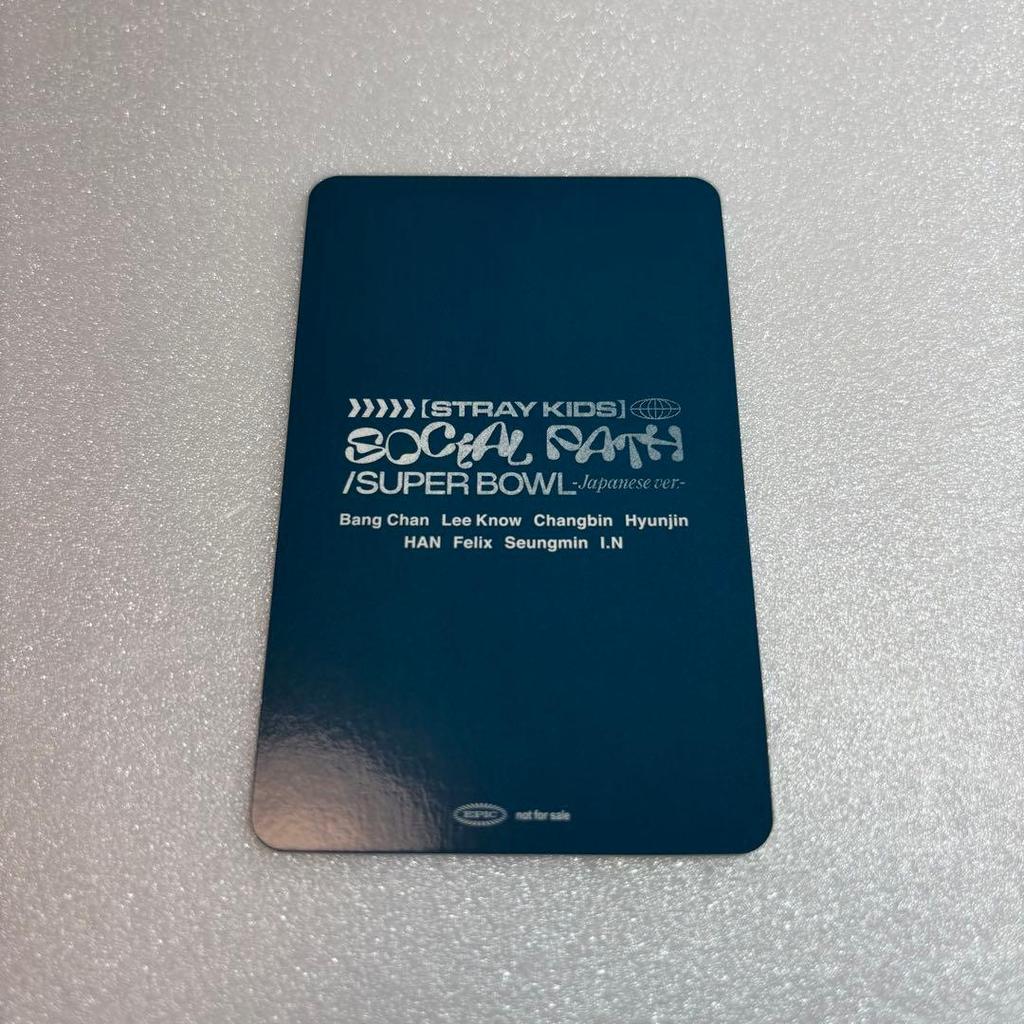[USED] StrayKids AIEN Social Path Lakidro Trading Card SonicMyu