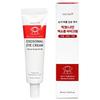 Victonine Exosome Eye Cream Lifting Peptide, 1 Pc, 40ml