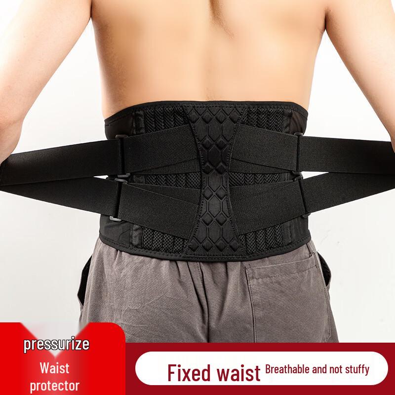 OLOEY Double Spring Support Adjustable Lumbar Support Belt
