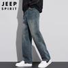 JEEP SPIRIT Men's Loose Straight Wide-Leg Denim Jeans
