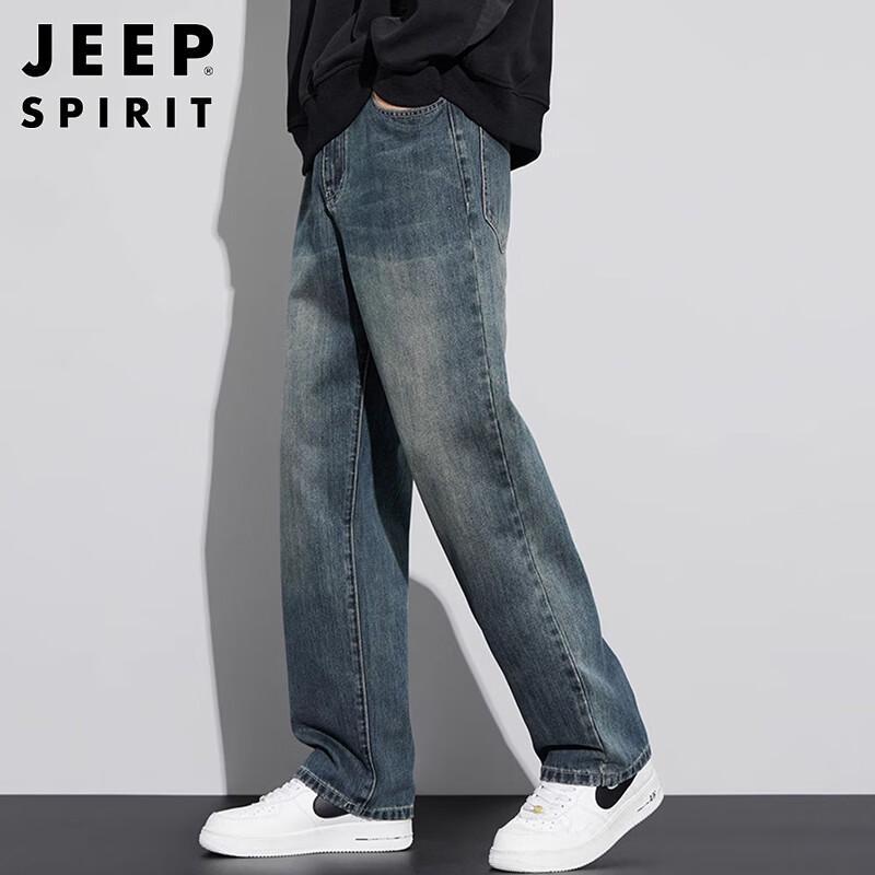 JEEP SPIRIT Men's Loose Straight Wide-Leg Denim Jeans