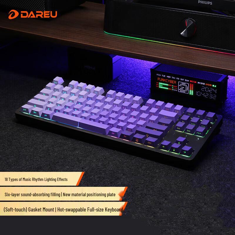 

DAREU EK87 Pro Tri-Mode Gasket Mechanical Keyboard