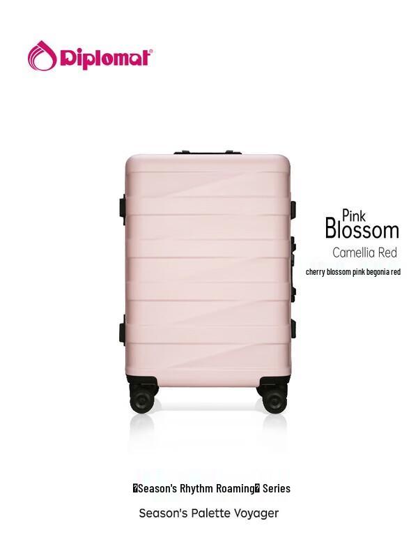 Diplomat Fashion Luggage TC-26032
