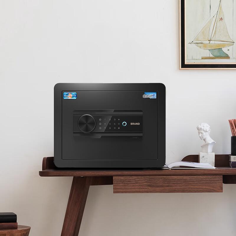 Tiger Brand Borui Series Fingerprint Password Safe