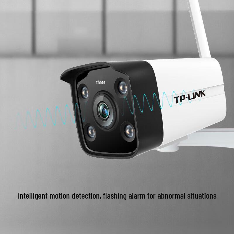 TP-Link 3MP Full-Color Wireless IP Camera (CN version)
