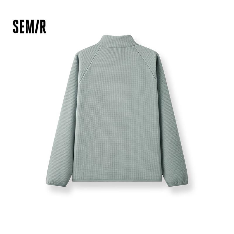 Semir Men's Double-Sided Fleece Knit Jacket