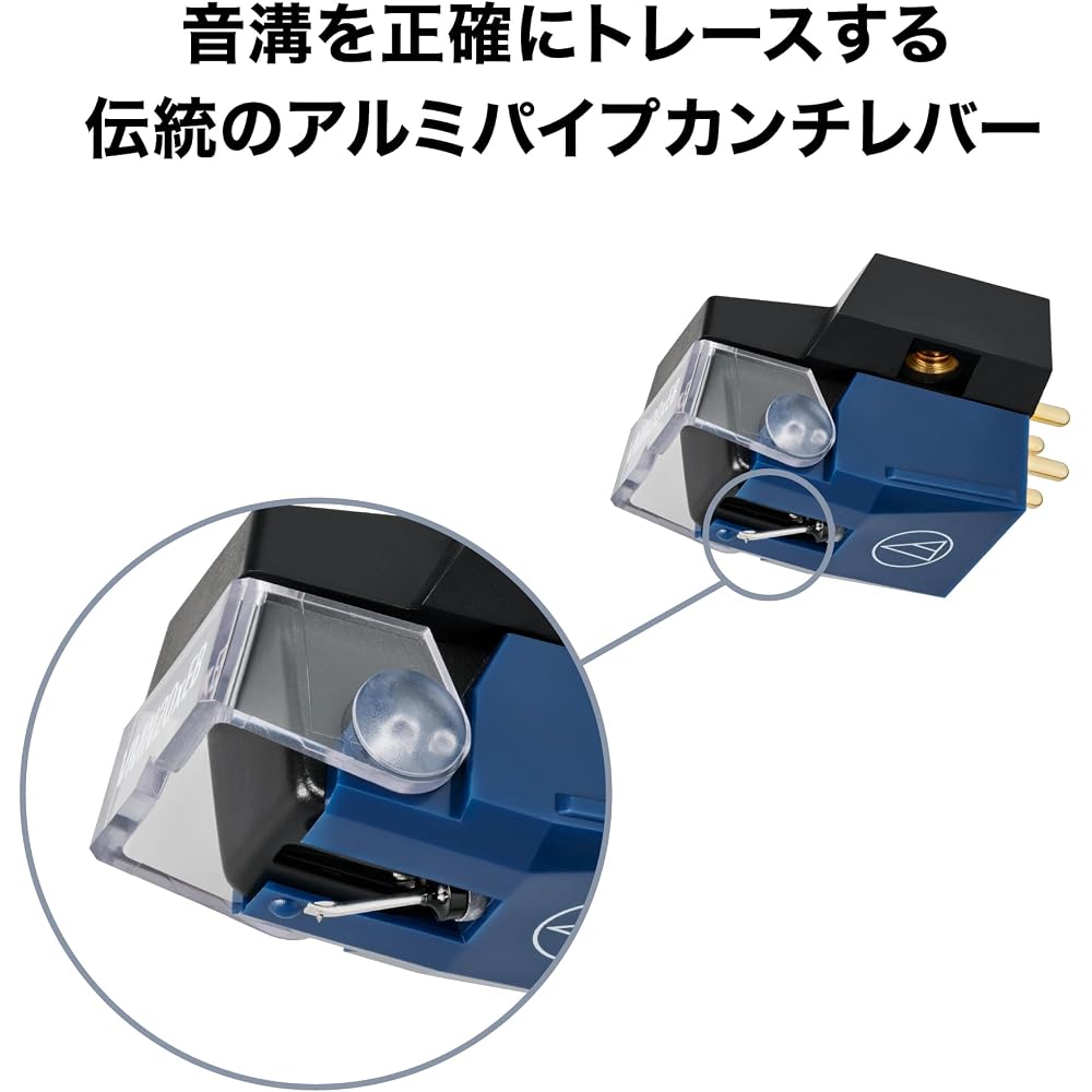 Audio-Technica AT-VM520xEB/H VM-type Stereo Cartridge, AEX 2026 Award Winner, with Headshell, AT-LT10 Stylus, Bonded Elliptical Needle, Aluminum Pipe 