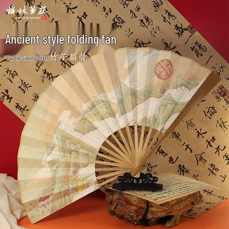Traditional Chinese Calligraphy Rice Paper Folding Fan - 10-inch Gift Set