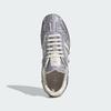 Caroline Hu x adidas originals Silk Samba 'Satin Pack Silver Metallic' JP9283