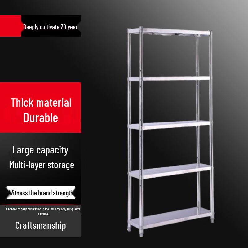 

Bieying Stainless Steel Kitchen Storage Rack