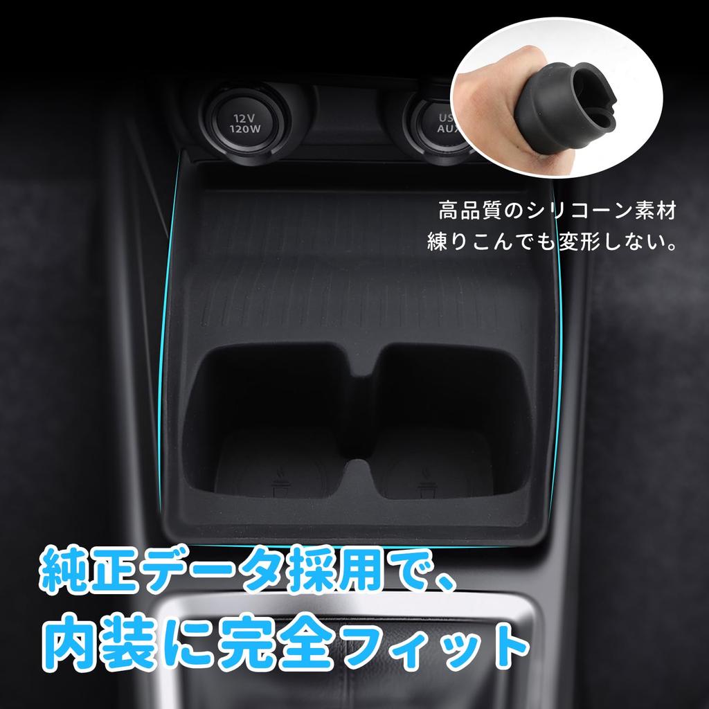 Auovo Center Console Storage Box Cup Holder Handbrake Tray for Suzuki Swift Sport Storage Tray Accessories + + (ZC33S Model, 2017-Present Model) -