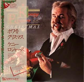 

LP Record KENNY ROGERS - Christmas K25P220PROMO LIBERTY 1981 Japan Country Used