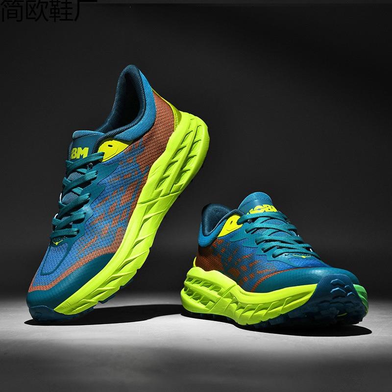 2 Casual Sports Shoes Wear-resistant Thick-soled Breathable Non-slip Sports Outdoor Shock Leisure Hundred