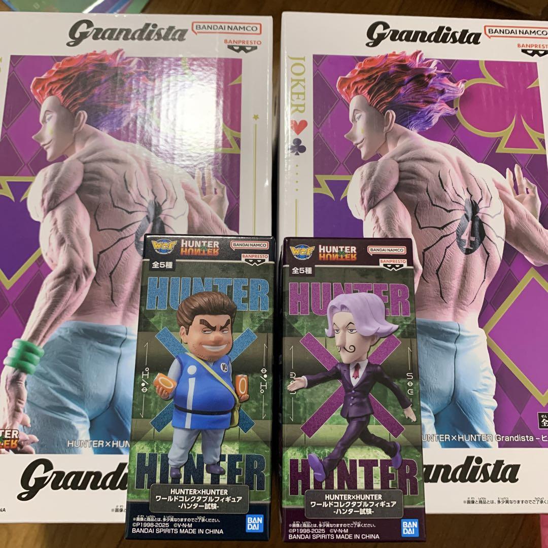 

[USED] HUNTER×HUNTER World Collectible Figure Grungesta Hisoka
