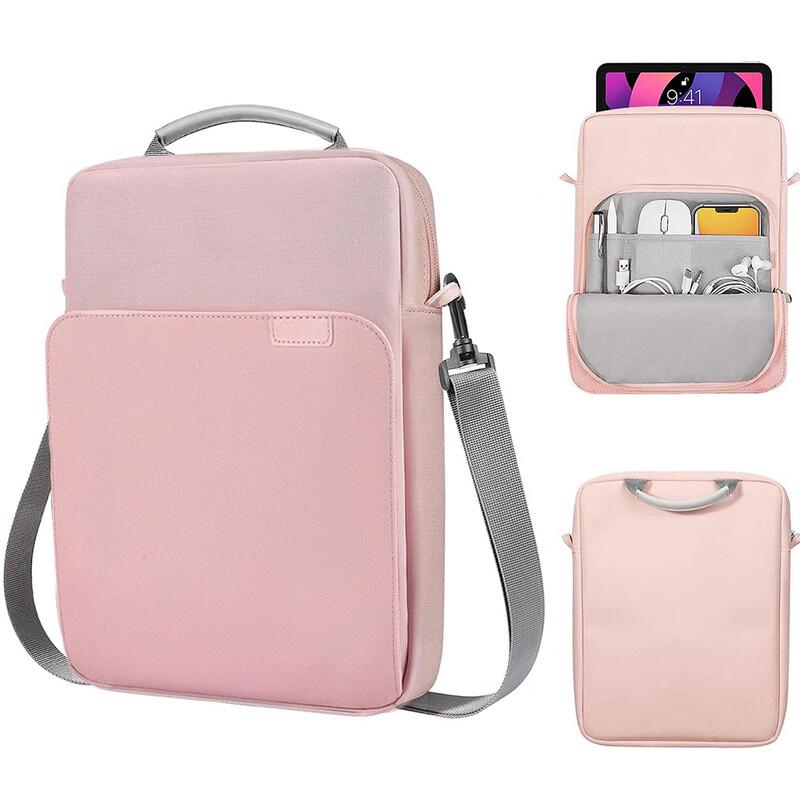 Li Shen Simple Tablet & Laptop Handheld Storage Bag