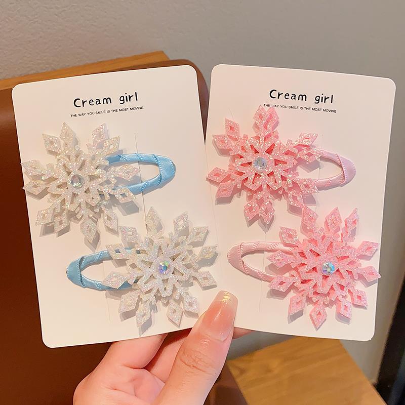 2PCS/set Princess Hair Clips Shining Up Snowflake BB Clip Lovely Girls Hairpins Children Christmas Headwear Barrettes Hair Accessories
