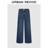UR 2025 Autumn Women's Washed Wide-Leg Denim Pants
