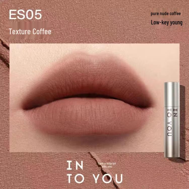 INTO YOU Heartbeat Lip Glaze: Matte Velvet, High Saturation, Non-Stick Lipstick