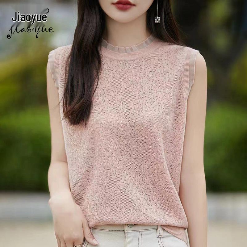 

Lace-Trimmed Wool Collar Sleeveless Knit Vest for Early Autumn Large