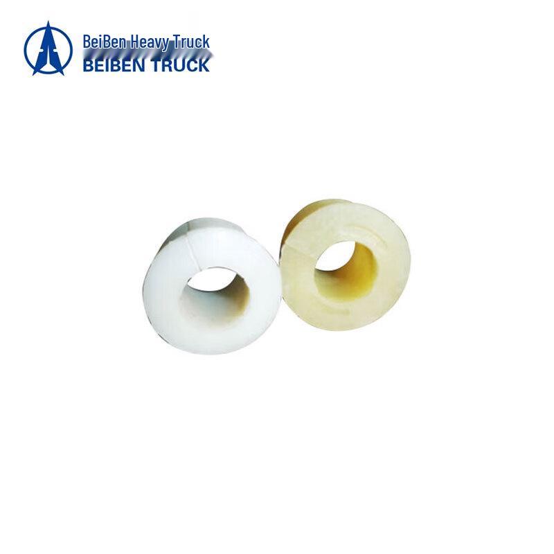 Beiben Heavy Truck Stabilizer Bar Bushing