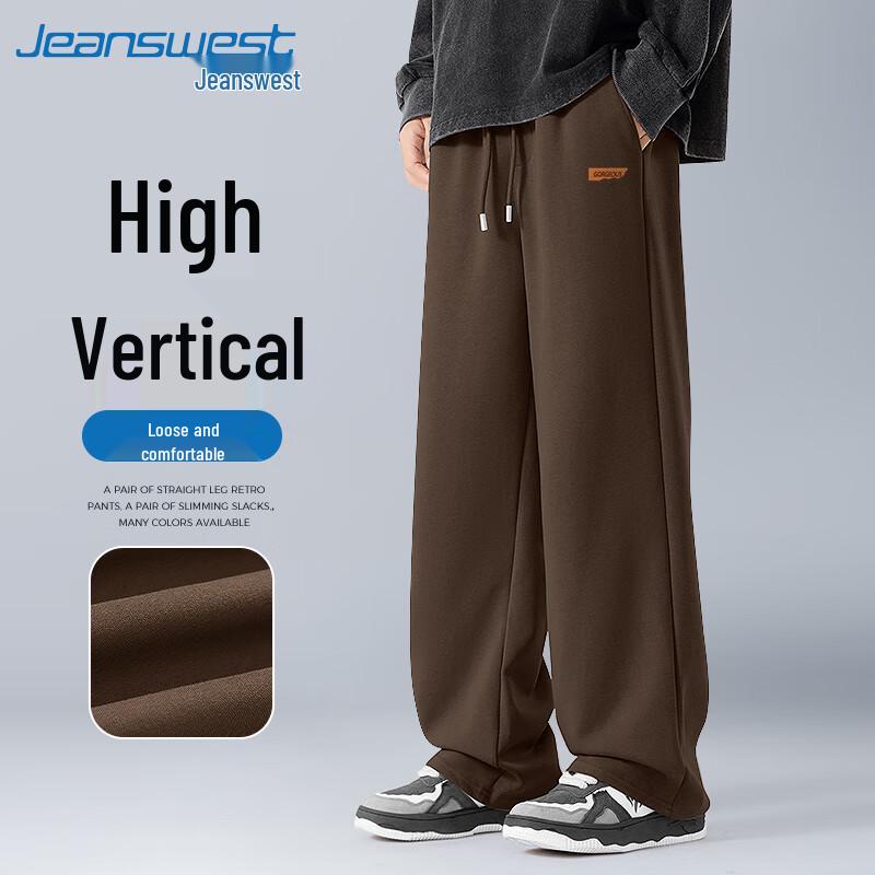 Jeanswest Men's Heavy Drape Straight-Leg Casual Sweatpants