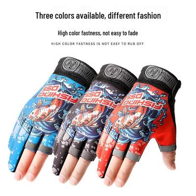 Unisex Atmungsaktive Anti-Rutsch Drei-Fingerlose Angel- & Radhandschuhe - Sommer Sonnenschutz & Verschleißfest