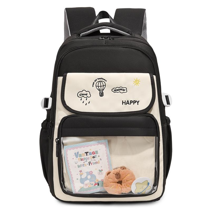 

Рюкзак в стиле колледжа с контрастной строчкой, легкий школьный рюкзак для учеников средней школы, дорожный рюкзак чёрный