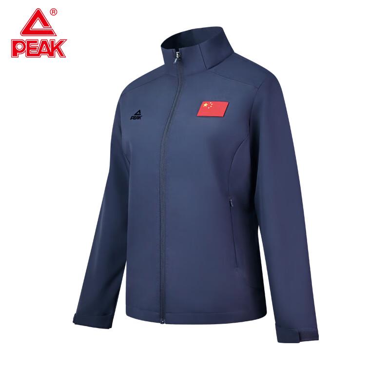 Peak Unisex Windproof Waterproof Sports Jacket TF238607 2XL
