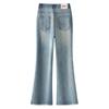 Women's 2024 Light Color Brushed Nine-Point Slim-Fit Flared Jeans