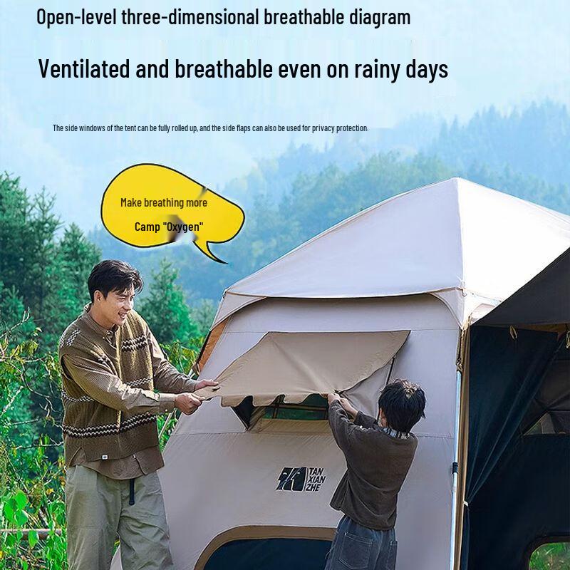 TAN XIAN ZHE Explorer Automatic Quick-Open Camping Tent N/A