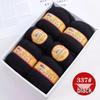 Premium Medium Thick Pure Goat Wool Yarn Balls for Handmade DIY Scarves
