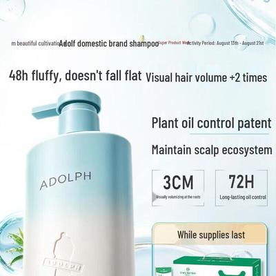 Adolph Natürliches Pflanzenparfüm Shampoo