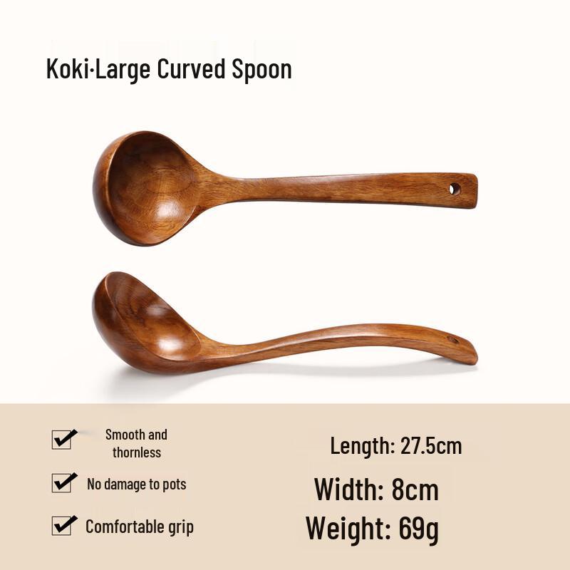 ZISIZ Wooden Curved Handle Ladle Set
