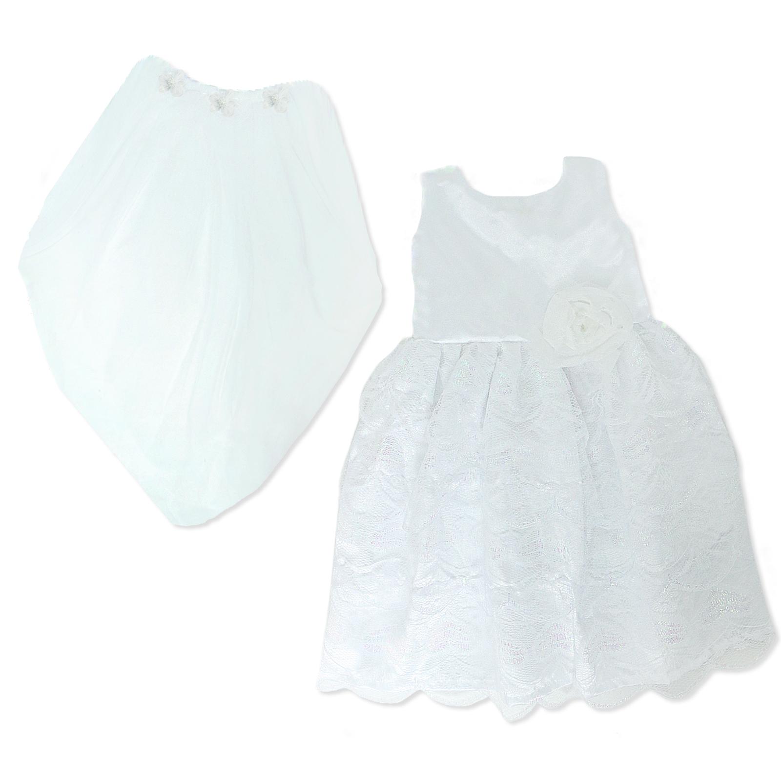 

18-дюймовое платье для куклы, свадебные платья, кружевная вуаль, костюм для мальчика, пальто, брюки, одежда для куклы 45 см, аксессуары для девочек, игрушка, подарок на день рождения белый